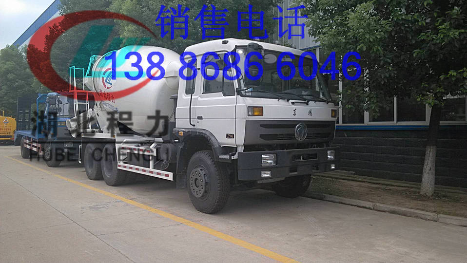 新款D9混凝土罐車