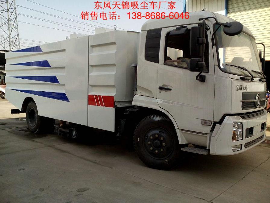 小型4方戶外廣場(chǎng)吸塵車(chē)報(bào)價(jià)