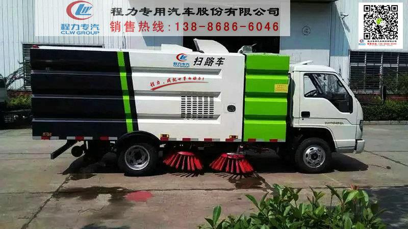 小型4方水泥廠路面吸塵車(chē)報(bào)價(jià)