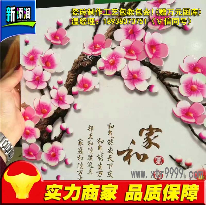 绮惧伐1020鍣撮牠鎵撳嵃姗�(j墨)鍍�(ji脿)鏍�