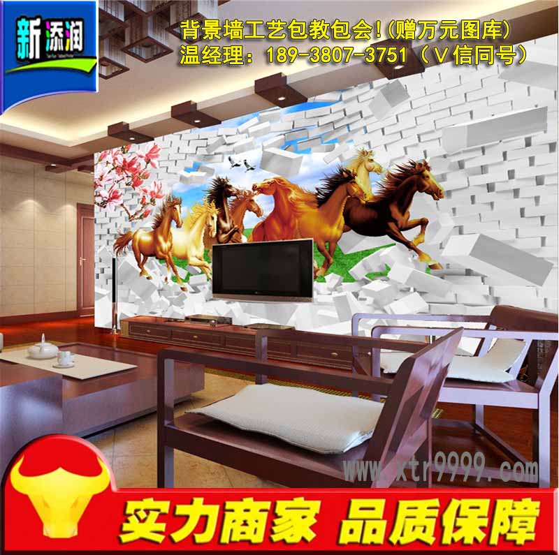 娉夊窞鐡风鑳屾櫙澧绘墦鍗版(j墨)寤犲
