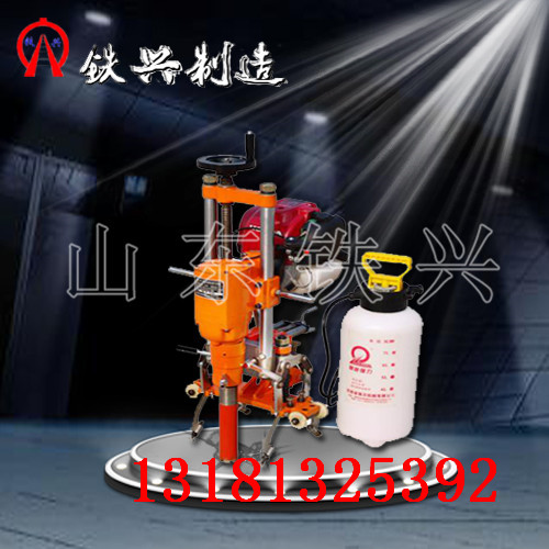 信陽【TNZ-35鋼軌鉆孔機(jī)】鐵興鉆孔機(jī)品質(zhì)高遠(yuǎn)