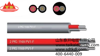 山東泰開(kāi)特纜供應(yīng)PV1-F光伏電纜