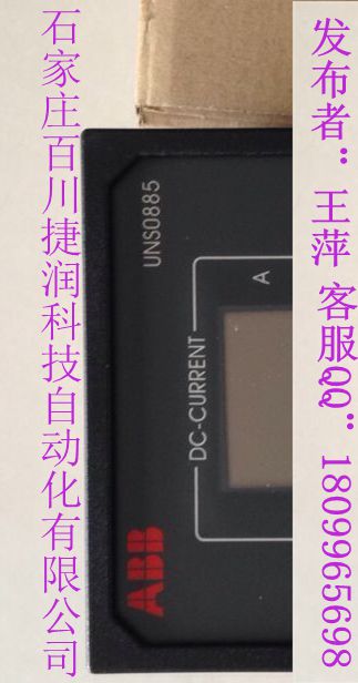 好用的1003GX2-SX