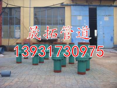 鍦嬫娉曡槶鐢熺敘(ch菐n)寤犲銆佸皪鐒婃硶铇粻瀹�銆佸嵎鍒舵硶铇敓鐢�(ch菐n)寤犲