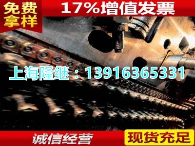 熱軋板50B60↘廠家直銷(xiāo)價(jià)格50B60廣州