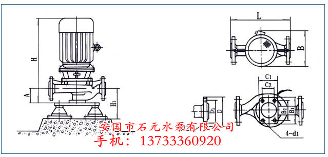 清水離心泵ISWR40-200（I）B**含運(yùn)費(fèi)多少錢