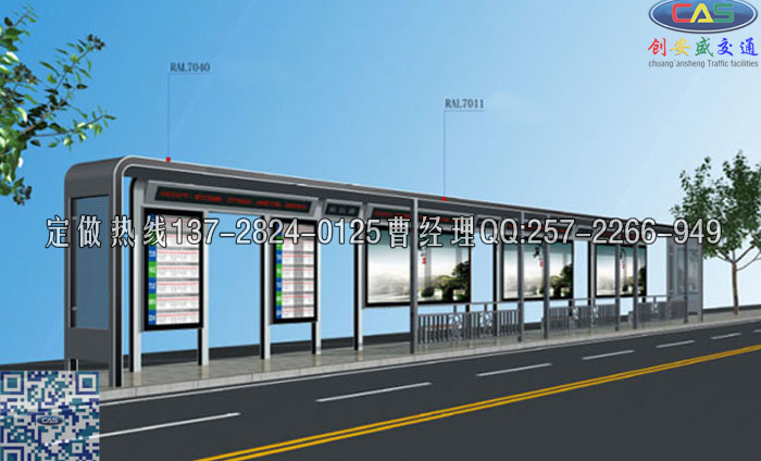 智能候車亭設(shè)計|湖南候車亭廠家|長沙候車亭材料