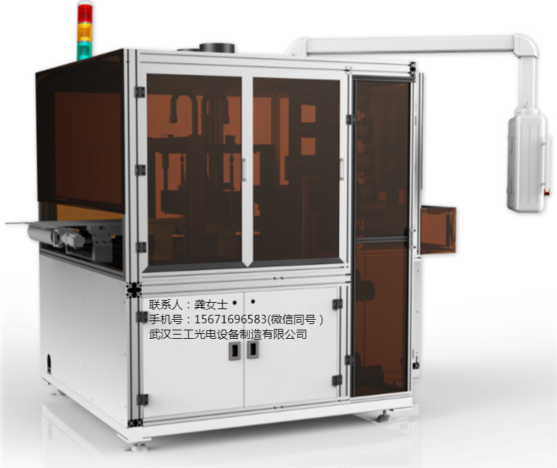 光伏單晶硅多晶硅疊瓦串焊機(jī)操作方法價(jià)格