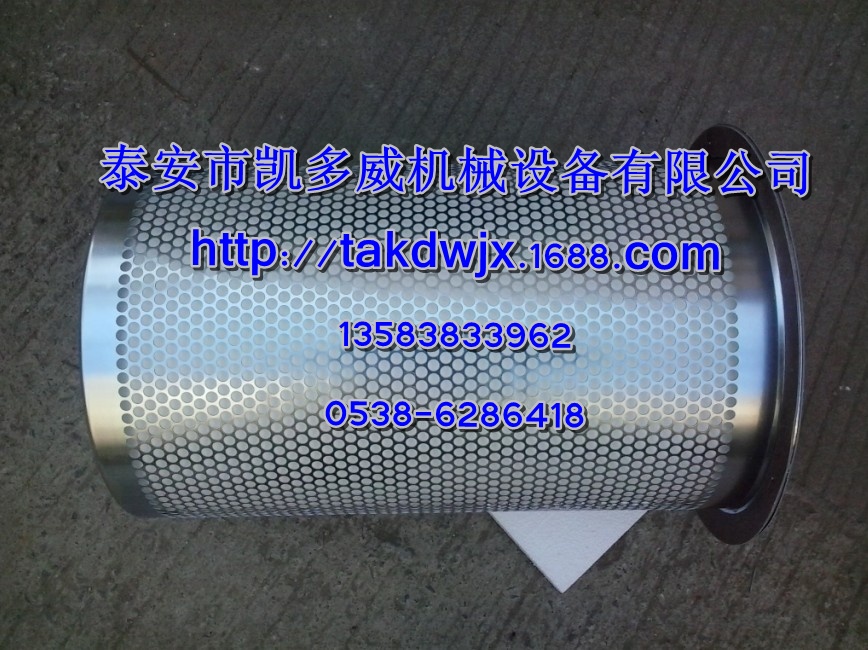 711823E1-EAY80129復(fù)盛油氣分離器芯