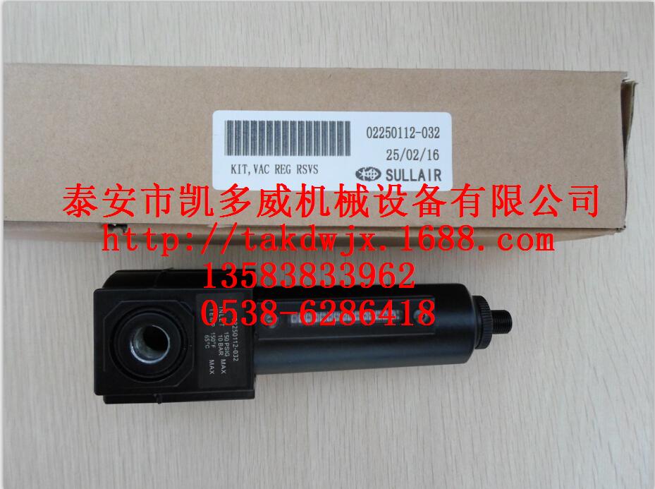 9332625-K6DZ015-30U復(fù)盛電機