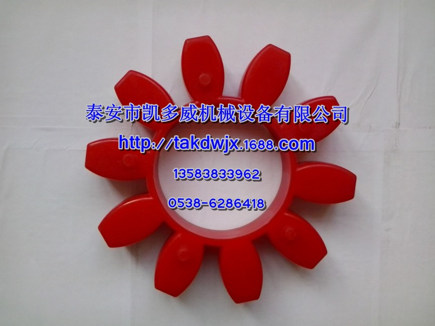 ROTEX90、88290006-882壽力聯(lián)軸器