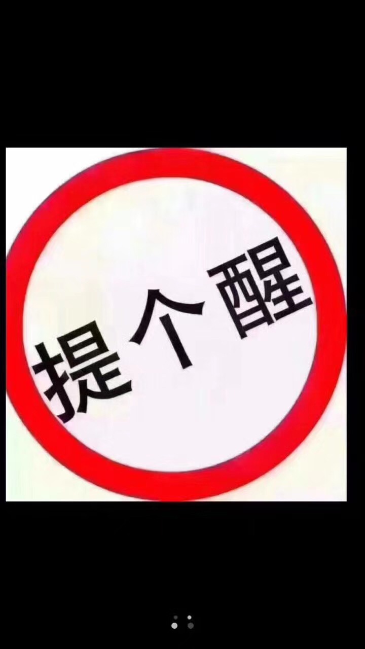 你家不用的二手美圖手機(jī)怎么處理?全國高價(jià)回收全系列美圖手機(jī)