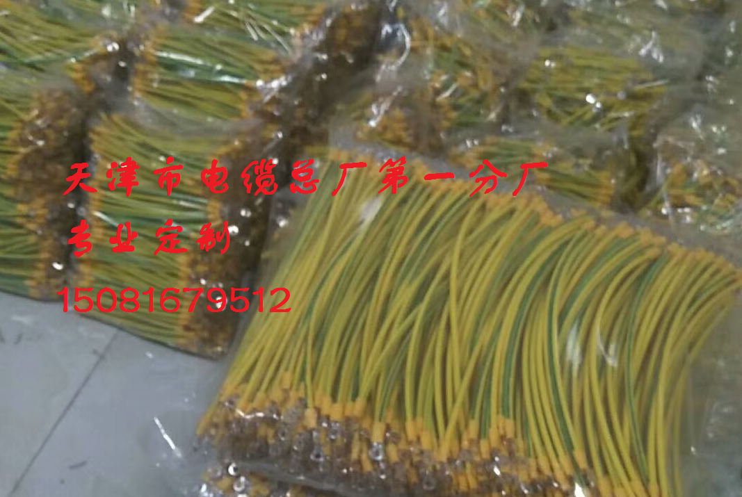 江門KVVRP22軟芯電纜質量優(yōu)