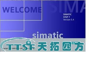 天拓四方一級代理西門子軟件 WinCC V7.4 亞洲版