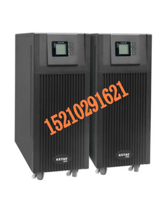 甘肅供應(yīng)科士達(dá)UPS電源YDC9110H 220V進(jìn)220V出