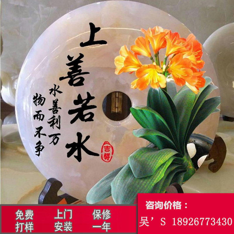 玉石平安扣uv浮雕打印機(jī) 工藝品擺件uv平板打印機(jī) 廠家直銷