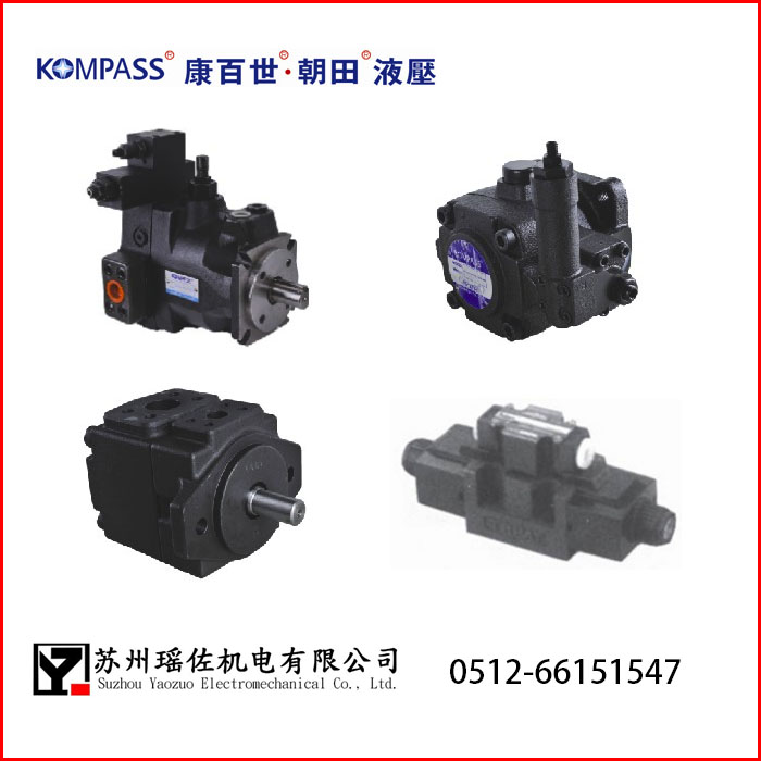 KOMPASS~Ƭ50T-26-FR_F(xin)؛(yng)