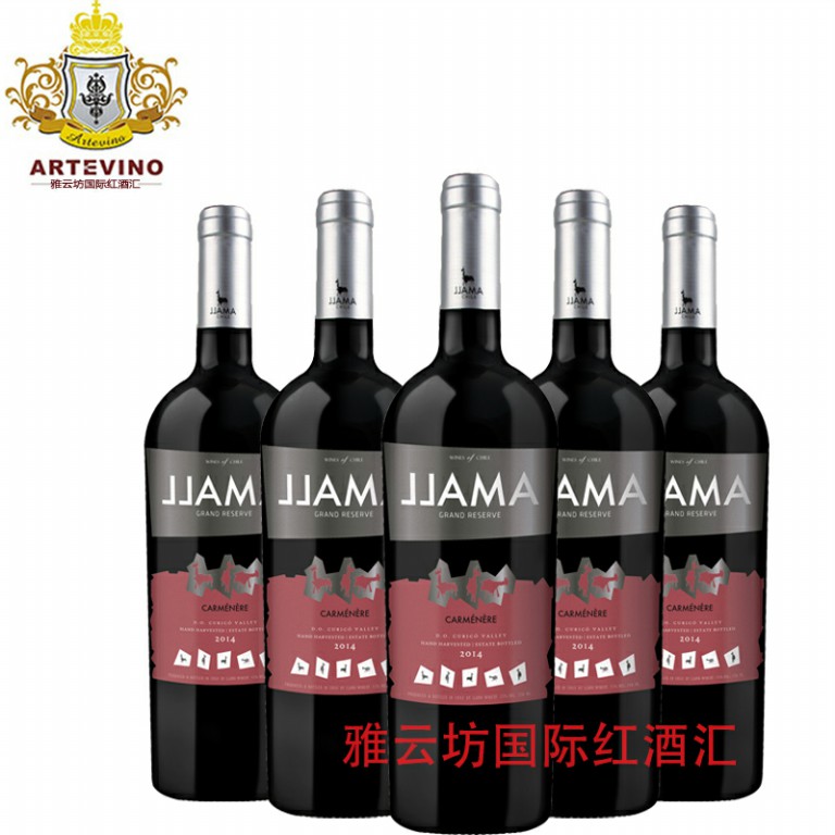 雅云坊國際紅酒匯進(jìn)口紅酒招商加盟代理美洲鴕傳統(tǒng)珍藏