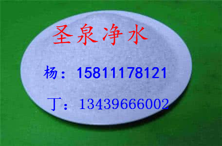 歡迎光臨”豐臺(tái)聚丙烯酰胺絮凝沉淀劑——有限公司歡迎您!豐臺(tái)