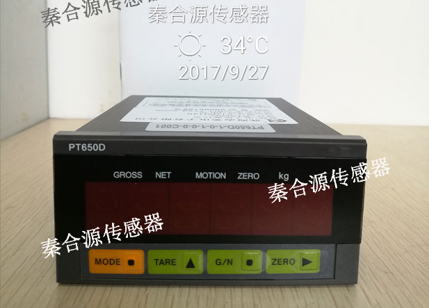 PT650D稱重儀表（攪拌站主力配料儀表）PT650D稱重儀表價(jià)格PT650D