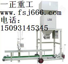 專用制作大中小型號滾筒篩分機(jī)