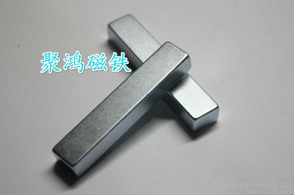 機(jī)油專(zhuān)用強(qiáng)磁 機(jī)油專(zhuān)用高溫磁鐵 機(jī)油磁鐵