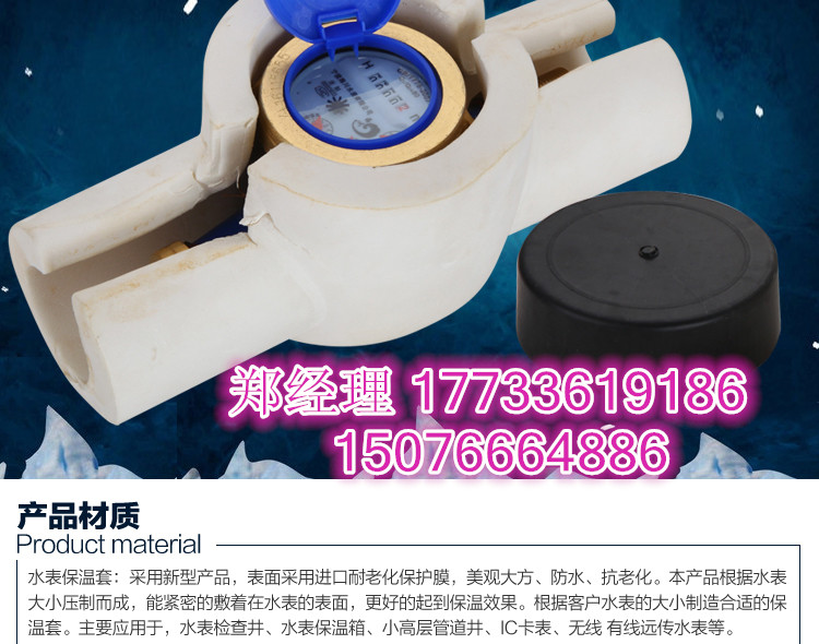 灏夌妬绺ｆ按琛ㄤ繚婧銆愬畾鍋氬悇绋(gu墨)鏍煎粻瀹�