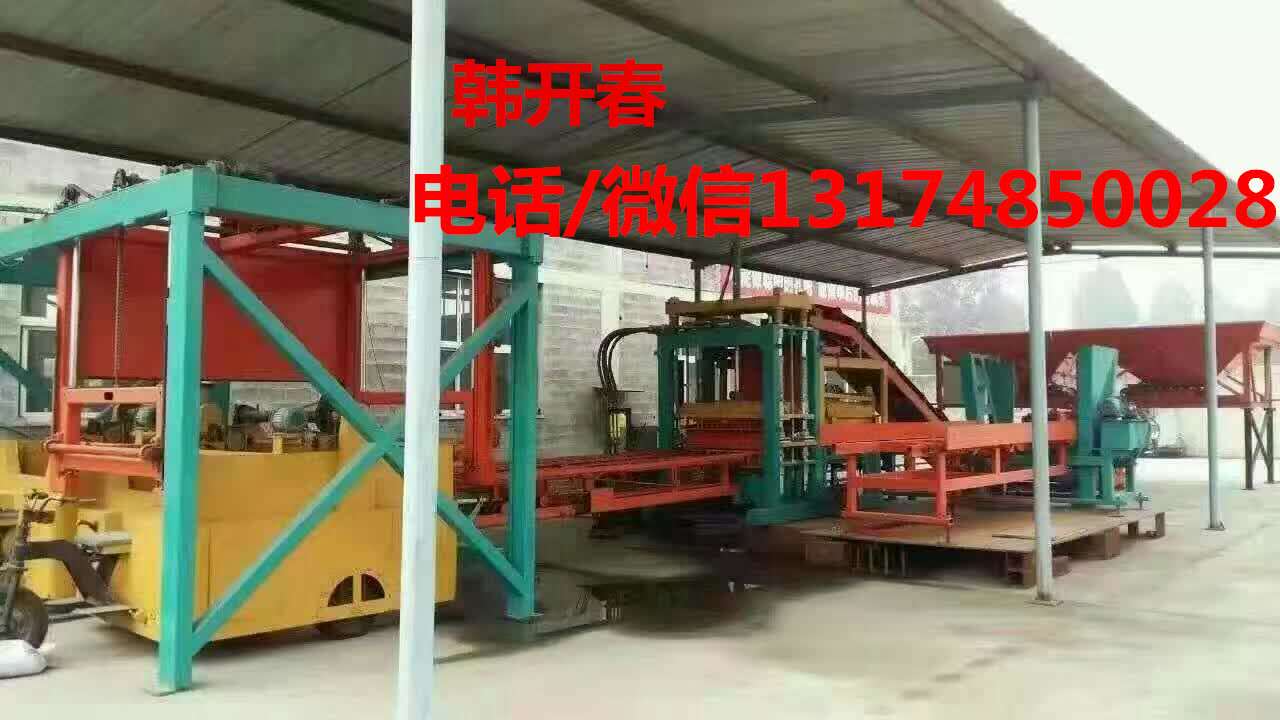 建豐水泥制磚機 水泥墊塊磚機 草坪磚設(shè)備廠家