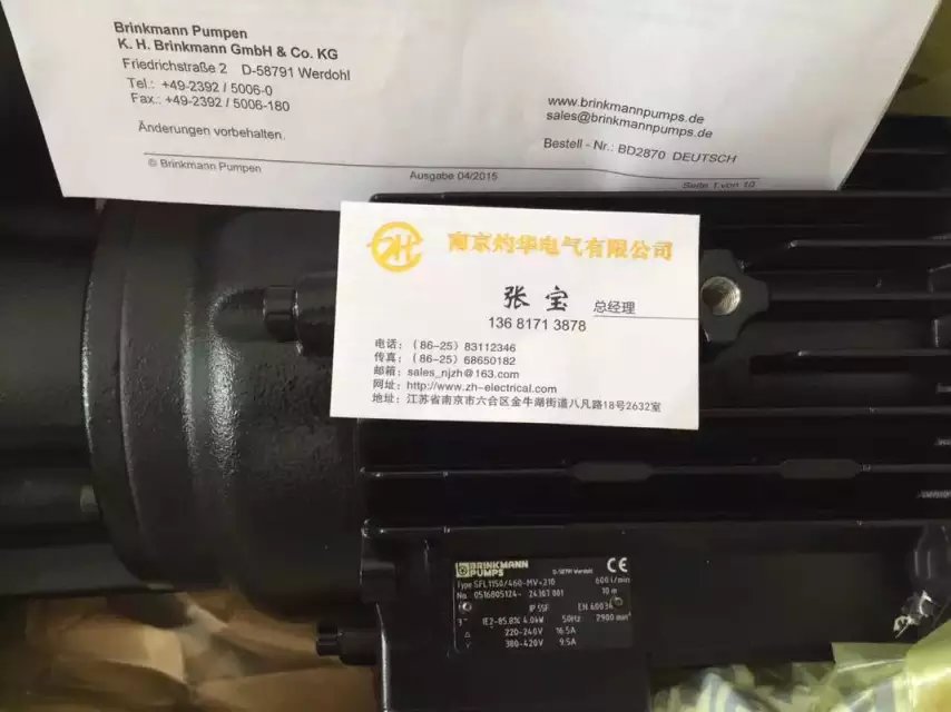 灼華銷售3DISE1AA-B00064布曼全系大全。