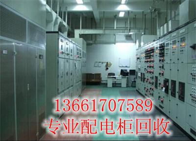 寧波二手變壓器回收=奉化回收舊配電柜