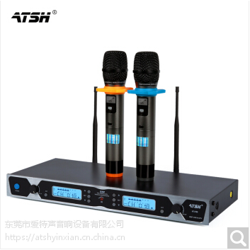 atsh/愛特聲 at-3100無線話筒麥克風(fēng)wireless microphone u段舞臺ktv