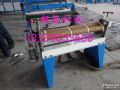 1米3偏三星卷板機(jī)價(jià)格，小型電動(dòng)卷圓機(jī)廠家