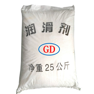 潤滑劑 鋼絲拉伸防銹潤滑劑 gd-rh310 拉伸防銹潤滑劑 沖壓潤滑劑