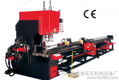 成泰全自動方管沖孔機 圓管沖孔機 角鐵沖孔機 異形沖孔設(shè)備