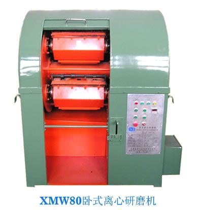 XMW30/80/120/300臥式離心研磨機(研磨機,光飾機,光整機)