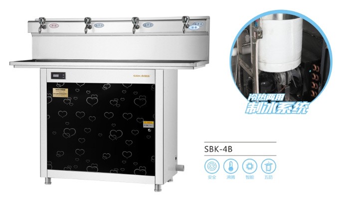 安徽、合肥SBK-4B 工廠電水爐、學(xué)校開水爐、學(xué)校直飲機、工廠飲水機
