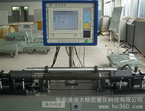 海太科技轎車(chē)后橫梁管綜合檢測(cè)儀