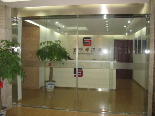 供應(yīng)石家莊自動感應(yīng)門廠家感應(yīng)門品牌價格直銷&59;廠家直銷