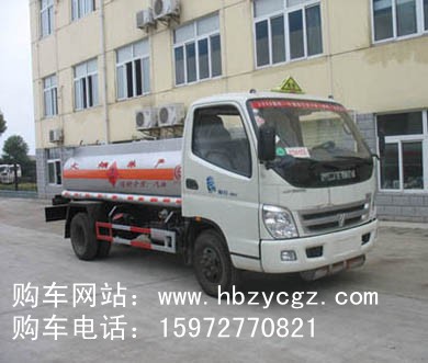 上黃牌加油車(chē)/包送-廠家直銷(xiāo)-支持貨到付款/上黃牌加油車(chē)