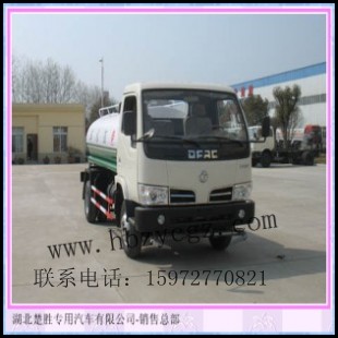 CSC5061GSS3型東風(fēng)福瑞卡灑水車