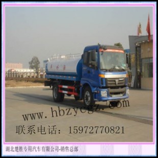 帶免征-環(huán)?！稛徜N天錦帶臥帶空調(diào)灑水車》8-12噸