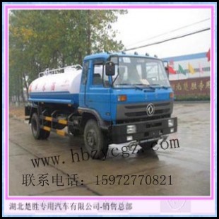 帶免征-《帶臥時(shí)代熱銷(xiāo)產(chǎn)品灑水車(chē)》8-12噸