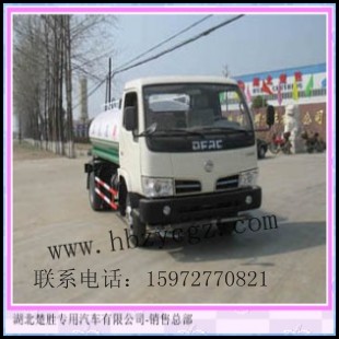 時(shí)代灑水車/帶免征灑水車/上藍(lán)牌灑水車