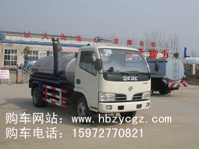 楚勝牌CSC5052ZLJ型垃圾車