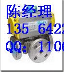 Q644F氣動(dòng)三通球閥；Q645F氣動(dòng)三通球閥；上海恩建品牌