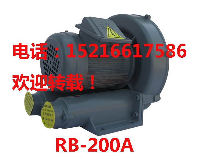 rb-200a rb-200a風(fēng)機 rb-200a全風(fēng)風(fēng)機