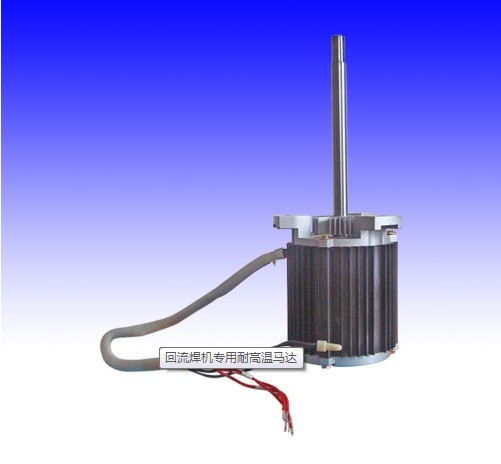 高溫電機(jī) 高溫電機(jī)價格 高溫電機(jī)廠家