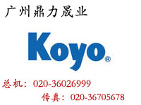 7026DTS_KOYONTNS7026DTҎ(gu)񅢔