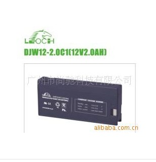 理士DJW12-2.0C1免維護鉛酸蓄電池12V2.0AH